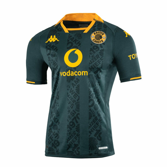 KAPPA KAIZER CHIEFS KOMBAT AWAY 23/24 JUNIOR