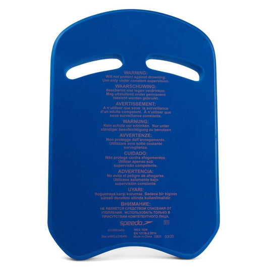 SPEEDO KICK BOARD