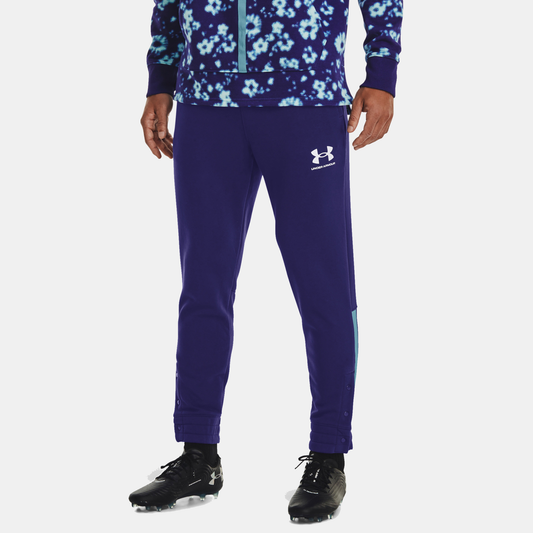 UNDER ARMOUR ACCELERATE JOGGGER PANTS MENS