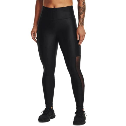 UNDER ARMOUR ISO CHILL RUN ANKLE LEGGING TIGHT LADIES