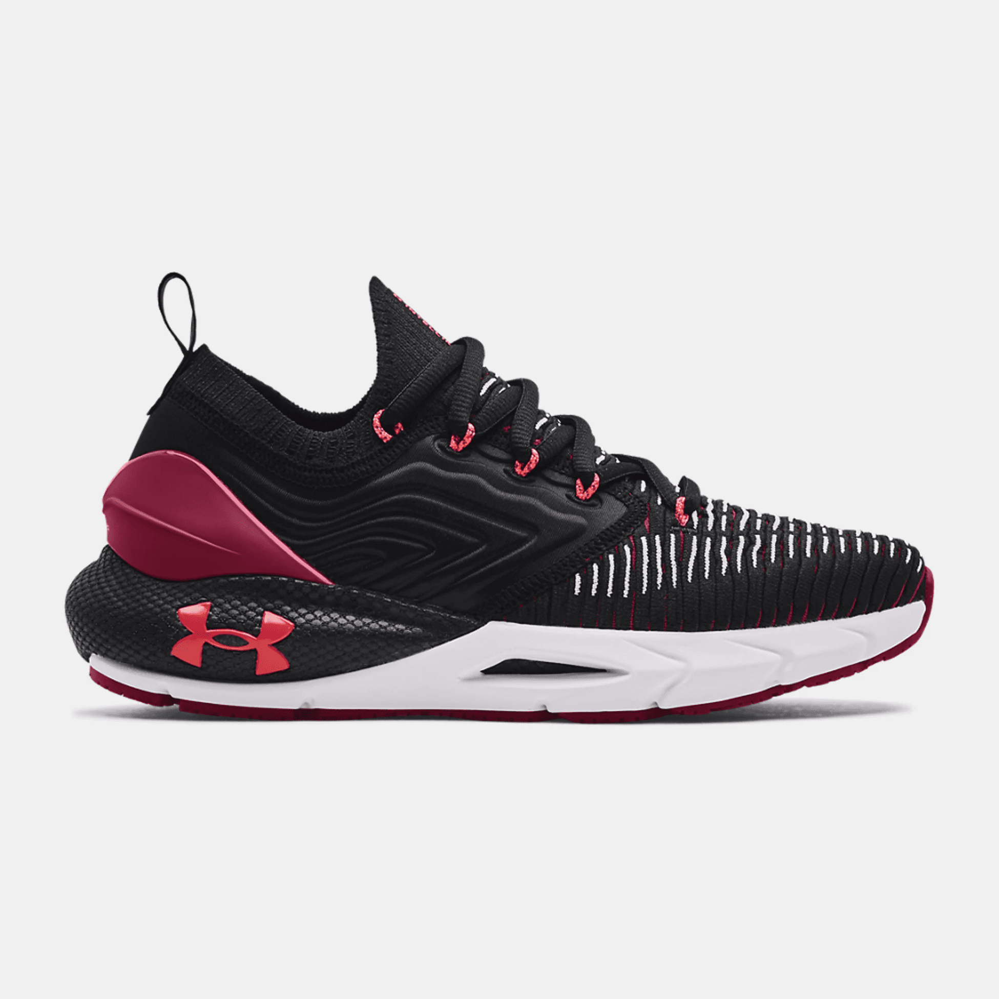 under armour phantom hovr 2