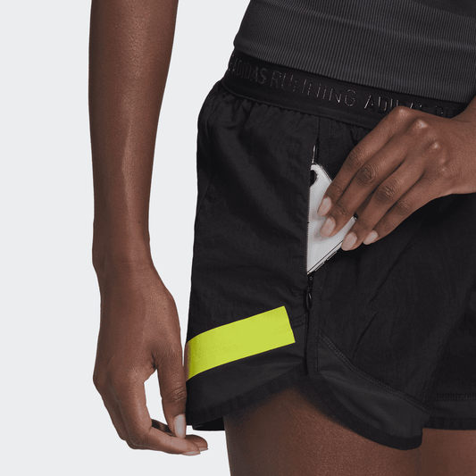 ADIDAS ULTRA SHORTS LADIES